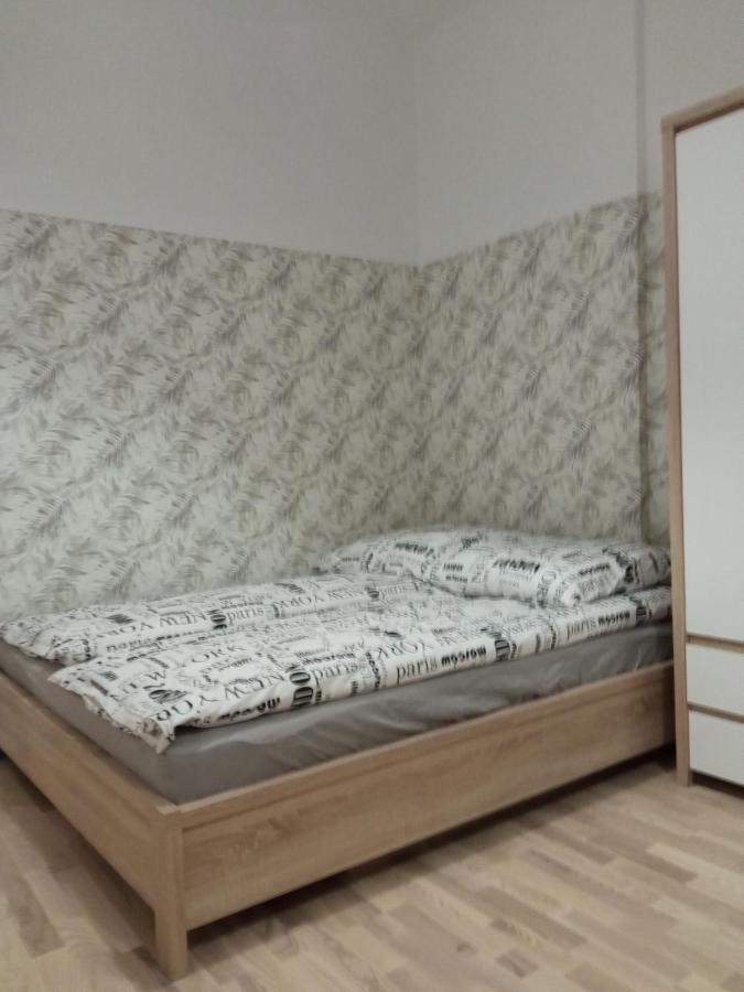 Apartament Rydygiera Wrocław Kültér fotó